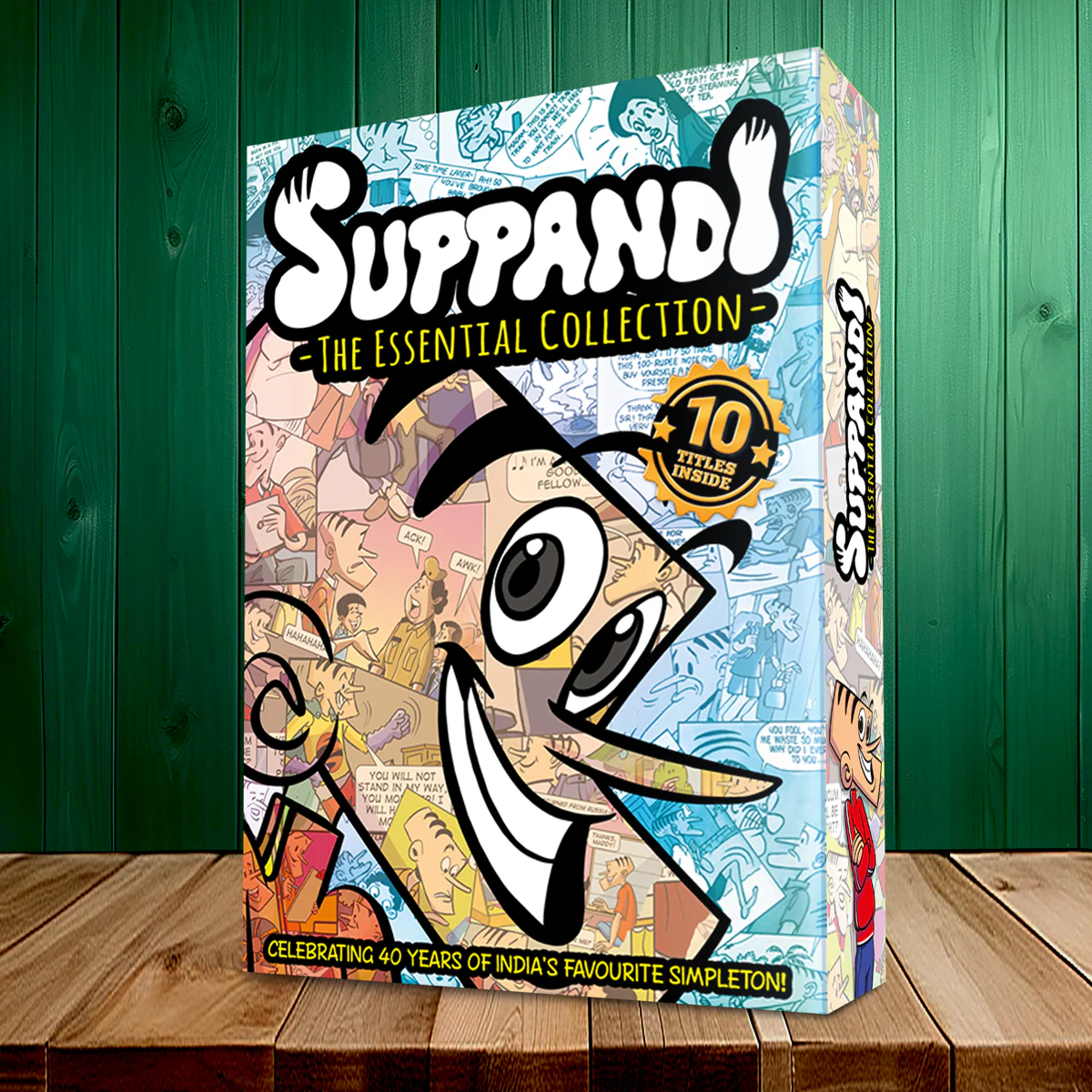 Suppandi: Essential Collection - Image 6